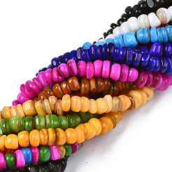 Fili di perle di conchiglia trochid naturale / trochus&nbsp;SHEL-S258-081