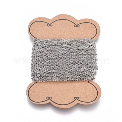 Цепи из нержавеющей стали марки 304&nbsp;CHS-L024-015P