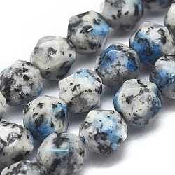 Brins de perles naturelles azurite k2 pierres, facette, ronde, étoiles coupées perles rondes, 9~10mm, Trou: 1.2mm, Environ 38~40 pcs/chapelet, 14.5 pouce ~ 15.9 pouces (37~40.5 cm)