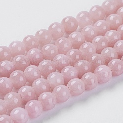 Chapelets de perles en jade jaune naturel, teinte, ronde, brun rosé, 6mm, Trou: 1mm, Environ 70 pcs/chapelet, 15.75 pouce