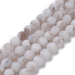 Natural Rainbow Moonstone Beads Strands, Frosted, Round, 6mm, Hole: 1mm, about 64~68pcs/strand, 14.96''~15.15''(38~38.5cm)