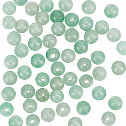 Бусины оликрафт натуральный зеленый авантюрин, круглые, 6 мм, отверстие : 2 мм, 50 шт / коробка