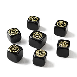 7pcs 7 styles perles d'obsidienne naturelle, avec des tranches de motif de chakra en laiton doré plaqué de longue durée, sans plomb et sans cadmium, sans trou, cube, 15.5~18x15~17x14.5~17mm, 1pc / style