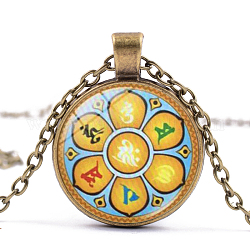 7 Chakra Glass Pendant Necklace, Yoga Theme Alloy Jewelry for Women, Antique Bronze, 50~55cm