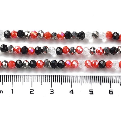 Стеклянные бусины&nbsp;LS-EGLA-A034-M4mm-14-1