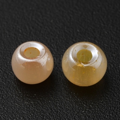 Бисер из стекла &nbsp;GLAA-WH0037-02A-1