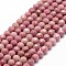Natural Rhodonite Beads Strands, Faceted, Round, Pale Violet Red, 4mm, Hole: 0.8mm, about 85pcs/strand, 14.5 inch