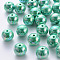 Opaque Acrylic Beads, AB Color Plated, Round, Light Sea Green, 20x19mm, Hole: 2~3mm, about 111pcs/500g