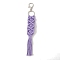 Handmade Macrame Nylon Thread Pendant Decorations, Alloy Clasps Charms for Bag or Keychain Ornaments, Rectangle, Medium Purple, 240mm