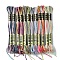12 Skeins 6 Colors 6-Ply Polyester Embroidery Floss, Cross Stitch Threads, Segment Dyed, Colorful, 0.5mm, about 8.75 Yards(8m)/skein, 2 skeins/color