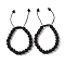 8mm Round Natural Lava Rock Braided Bead Bracelets, Adjustable Nylon Cord Bracelets for Women Men, Inner Diameter: 1-7/8~2-7/8 inch(4.9~7.3cm)
