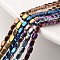 Electroplate Non-magnetic Synthetic Hematite Bead Strands, Cuboid, Mixed Color, 4~5x3x3mm, Hole: 1mm, about 90pcs/strand, 15.7 inch