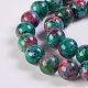 Synthetic Ruby in Zoisite Beads Strands G-K254-05-6mm-3