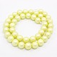 Round Shell Pearl Frosted Beads Strands BSHE-I002-6mm-20-2