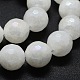 Brins de perles de jade blanc naturel galvanisé G-G749-05B-8mm-3