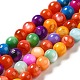 Chapelets de perles de coquille d'eau douce naturelle teinte SHEL-G014-05D-01-1