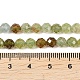 Естественный зеленый гранат бисер нитей&nbsp;G-B175-D12-5mm-5
