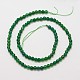 Natural Agate Bead Strands G-G882-4mm-A01-3