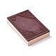 木製ゴム印  DIYクラフトカードスクラップブッキング用品  長方形  バリーウッド  90x60x19mm DIY-D023-07B-1