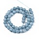 Quartz naturel teints chapelets de perles rondes X-G-R173-8mm-03-5