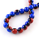 Two-Color Baking Painted Glass Bead Strands DGLA-R050-8mm-32-2