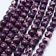 Synthetic Imperial Jasper Beads Strands G-F531-8mm-H02-1