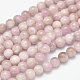 Runde natürliche kunzite Perlen Stränge, Spodumenperlen, Klasse ab, 6 mm, Bohrung: 1 mm, ca. 63 Stk. / Strang, 15.5 Zoll
