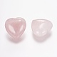 Perles de quartz rose naturel G-E338-11E-2