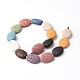 Dyed Oval Synthetic Lava Rock Beads Strands G-F259-05-2