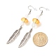 Feder mit runden Perlen lange baumelnde Ohrringe für Mädchenfrauen EJEW-JE04681-04-4