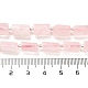 Natürlichen Rosenquarz Perlen Stränge G-G068-A23-01-5