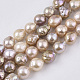 Perle baroque naturelle perles de perles de keshi PEAR-Q015-020-1