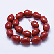 Electroplate Shell Pearl Beads Strands BSHE-G006-09A-2