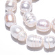 Fili di perle di perle d'acqua dolce coltivate naturali PEAR-N012-11A-3