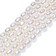 Fili di perle di perle d'acqua dolce coltivate naturali PEAR-N012-03F-2