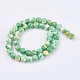 Chapelets de perle en jade d'un océan blanc synthétique G-L019-8mm-M-2