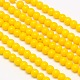 Eco-Friendly Round Baking Paint Glass Beads Strands HY-A003-4mm-RV03-1