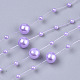 Chapelets guirlande de garniture perles en ABS plastique imitation perle SACR-T354-01C-1