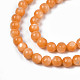 Eau douce naturelle de coquillage perles brins SHEL-N003-24-B07-3