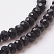 Faceted Glass Beads Strands EGLA-F124-M02-4