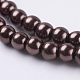 Eco-Friendly Dyed Glass Pearl Round Beads Strands HY-A002-3mm-RB039-3
