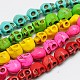 Synthetic Turquoise Beads Strands TURQ-G113-18x23mm-M-1