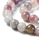 Brins de perles de tourmaline de fleurs de cerisier naturelles G-Q1001-A04-01-3