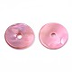 Spray Painted Natural Freshwater Shell Beads X-SHEL-S276-107H-2