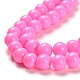 Chapelets de perles en verre peintes DGLA-S071-6mm-B8-3