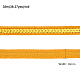 プラスチック製のスパンコールレース  スパンコールレースリボン  服飾材料  ゴールド  14x1.2ミリメートル、約35 M /ロール FIND-WH0043-30A-2