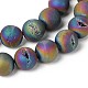 Electroplate Natural Agate Round Bead Strands G-M171-14mm-04-1
