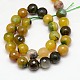 Natural Agate Beads Strands G-G580-10mm-38-2