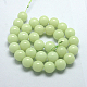 Synthetical Moonstone Beads Strands G-G212-12mm-38-2