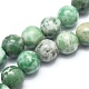Qinghai natural de abalorios de jade hebras G-I254-06A-1